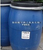 FMEE-脂肪酸甲酯乙氧基化物